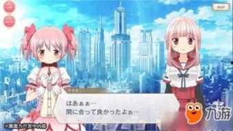 魔法纪录最新爆料在线观看,神秘新角色登场，剧情走向再掀波澜！